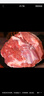 月盛齋國產(chǎn)草原羔羊原切去骨羊腿肉2斤 煎烤燉煮 清真食材 曬單實(shí)拍圖