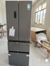 容聲325升法式多門(mén)四開(kāi)門(mén)電冰箱小戶(hù)型家用一級能效風(fēng)冷無(wú)霜節能變頻超薄BCD-325WD18MP國家補貼 曬單實(shí)拍圖