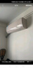 海信（Hisense）空調(diào) 易省電Pro 大1.5匹 AI省電 大雙排 仿真自然風(fēng) 新一級(jí) 國家補(bǔ)貼20%掛機(jī)KFR-35GW/E370Pro-X1A 曬單實(shí)拍圖