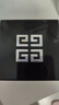 紀梵希（Givenchy）明星四宮格柔霧散粉1號啞光定妝蜜粉 生日禮物送女生雙十一狂歡購 曬單實(shí)拍圖
