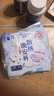恩芝（Eun jee）安心褲安睡褲L-XL均碼3-6條 高彈貼合排濕防側漏不勒腰褲型衛生巾 L-XL碼 4條 90-150斤 醫護級散熱晚安褲 曬單實(shí)拍圖