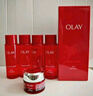 玉蘭油（OLAY）大紅瓶精華水250ml保濕抗皺緊致抗衰老爽膚水護膚品生日禮物女 曬單實拍圖