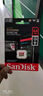 閃迪（SanDisk）128GB TF(MicroSD)內存卡 4K極速金卡A2 V30 U3行車(chē)記錄儀 運動(dòng)相機無(wú)人機 監控存儲卡 讀190MB/s 曬單實(shí)拍圖