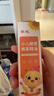 葵花小兒兒童推拿脾胃調理按摩油嬰兒撫觸油精油按摩油通經(jīng)絡(luò )推拿油 曬單實(shí)拍圖