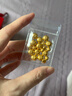 實(shí)時(shí)金 【足金9999】足金金豆水貝黃金小金豆子送女友節日禮物投資收藏 金豆豆*1顆（足金999.9） 2克/顆 曬單實(shí)拍圖