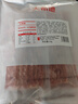 大希地法式煙熏培根200g*5袋 早餐三明治肉片 冷凍生鮮食品 燒烤食材 曬單實(shí)拍圖