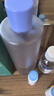 可復美 煥能舒潤柔膚水500ml 補水保濕大瓶護膚品舒修護提亮 曬單實(shí)拍圖