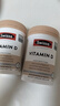 Swisse維生素D3膠囊 1000IU單位VD3成人兒童孕婦Vitamin D3澳大利亞進(jìn)口 1000IU 400粒（維生素D3） 曬單實(shí)拍圖