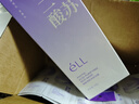 ELL【拍1發(fā)12】紫蘇壬二酸清潔泥膜面膜收縮毛孔去黑頭粉刺閉口 曬單實(shí)拍圖