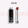 迪奧DIOR魅惑唇膏口紅720豆沙紅棕色滋潤化妝品教師節(jié)禮物生日禮物女 曬單實拍圖