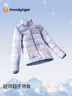 moodytiger兒童輕薄羽絨服保暖拒水25年秋冬新品男童運(yùn)動(dòng)外套便攜女童鴨絨服 曬單實(shí)拍圖