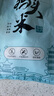 京覓江蘇新鮮芡實(shí)雞頭米 凈重2斤 特大顆粒 單顆8-10mm 源頭直發(fā)禮盒 曬單實(shí)拍圖