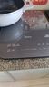 美的（Midea）高端電磁爐全域七點(diǎn)測溫精控溫IH變頻灶 410mm全彩鉆光玻璃面板不易糊底智能預約 線(xiàn)下門(mén)店同款 【線(xiàn)下同款】IH變頻丨全域七點(diǎn)精控 曬單實(shí)拍圖