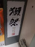 獺祭Dassai 45四割五分1.8L 純米大吟釀 日本清酒 原裝進(jìn)口中秋禮物 曬單實(shí)拍圖
