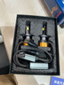 湃速LED大燈泡長(cháng)安CS35CS75逸動(dòng)CS15歐諾CS55CX20X30悅翔遠光近光燈H7 曬單實(shí)拍圖