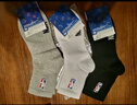 NBA襪子男襪休閑運動(dòng)襪籃球襪子男士中筒襪棉襪商務(wù)白襪子吸汗透氣 四季款（黑白灰） 3雙 均碼 （39-44碼） 曬單實(shí)拍圖