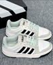adidas ENTRAP美式校園風(fēng)運(yùn)動(dòng)板鞋少年感復(fù)古籃球鞋男女阿迪達(dá)斯   白色/黑色/礬土棕   40.5 曬單實(shí)拍圖
