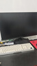 HKC 27英寸2K高清180Hz高分FastIPS快速液晶顯示屏1ms游戲電競外接筆記本PS5電腦顯示器 獵鷹IG27Q 曬單實(shí)拍圖