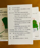 【原研進(jìn)口】金納多 銀杏葉提取物片 40mg*60片/盒 6盒裝 曬單實(shí)拍圖