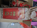 劍南春 紙袋 醇釀經(jīng)典綿竹大曲 52度 500ml*12瓶 整箱裝 濃香型白酒 曬單實(shí)拍圖