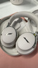Bose  QuietComfort 頭戴式無(wú)線(xiàn)藍牙主動(dòng)消噪耳機  博士 頭戴式  無(wú)線(xiàn)降噪長(cháng)續航耳罩式耳機 消噪耳機UItra II 晨霧白 700三代 國行官旗店 全國聯(lián)保 曬單實(shí)拍圖