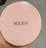 Aekyung Age20's愛敬星空粉氣墊bb霜水潤遮瑕防曬粉底21號14g*2女士保濕素顏霜 曬單實拍圖