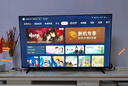 TCL雷鳥電視 55雀4 55英寸 144Hz高刷 2+32GB 護(hù)眼模式 自定義遙控器 家電國家補(bǔ)貼電視55F270C-JN 曬單實(shí)拍圖