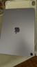 Apple/蘋(píng)果 iPad Air 11英寸 M3芯片2025年款 平板電腦 (256GB WLAN版)紫色 曬單實(shí)拍圖