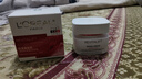 歐萊雅（L'OREAL）日霜復(fù)顏視黃醇抗皺緊致女士面霜保濕乳補(bǔ)水液護(hù)膚品晚霜組合套裝 復(fù)顏抗皺面霜50ml 曬單實(shí)拍圖
