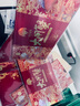 【禮券】姑蘇漁歌大閘蟹禮券8888型公4.5兩母3.5兩4對螃蟹卡券團購禮盒禮品卡陽(yáng)澄狀元 曬單實(shí)拍圖
