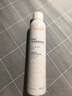 雅漾（Avene）【樊振東同款】專(zhuān)研保濕修護面膜25片 舒緩泛紅補水敏肌貼片面膜 曬單實(shí)拍圖