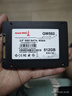 長(cháng)城（Great Wall) 512GB SSD固態(tài)硬盤(pán) SATA3.0接口 讀速540MB/S臺式機/筆記本通用 GW560系列  曬單實(shí)拍圖