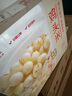 京覓江蘇新鮮芡實(shí)雞頭米 凈重2斤特大顆粒 生鮮蔬菜甜品禮盒 源頭直發(fā) 曬單實(shí)拍圖