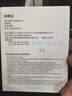 意爾康男鞋圓頭商務(wù)正裝鞋時尚單鞋系帶皮鞋德比婚鞋 53449W 黑色 40 曬單實(shí)拍圖