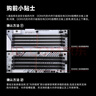 七彩虹(Colorful) 8GB DDR4 2666 臺式機內存 普條系列 C19 曬單實(shí)拍圖