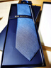 羅蒙男士領(lǐng)帶jk正裝商務(wù)結婚百搭工作7cm免打結拉鏈潮流禮盒裝 曬單實(shí)拍圖