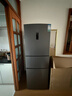 容聲【國家補貼】252升三門(mén)多門(mén)雙開(kāi)門(mén)家用電冰箱小型一級能效變頻風(fēng)冷無(wú)霜節能省電宿舍租房以舊換新 三門(mén)風(fēng)冷無(wú)霜冰箱 BCD-252WD18NP灰 曬單實(shí)拍圖