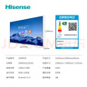 海信100英寸會(huì )議電視平板一體機4+128GB 多分區背光會(huì )議室顯示屏4K投屏辦公教學(xué)移動(dòng)電視100XP3E 曬單實(shí)拍圖