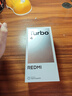 小米（MI）REDMI Turbo 4 天璣 8400-Ultra 6550mAh大電池  IP68 防水 16GB+512GB 祥云白 5G手機紅米 曬單實(shí)拍圖