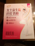 伊利女士益生菌纖控奶粉700g 膳食纖維 0蔗糖 高鈣 高蛋白 脫脂配方 曬單實(shí)拍圖