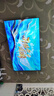 海爾（Haier）【山茶花系列】65H7 65英寸京東自營(yíng)504分區MiniLED 6+64G護眼240Hz 4K游戲國民AI電視國家補貼20% 曬單實(shí)拍圖