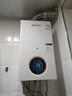 奧克斯（AUX）燃氣壁掛爐天然氣采暖爐節能恒溫平衡式家用燃氣熱水器地暖暖氣片采暖熱水爐供暖洗浴兩用 20KW 升級板換采暖沐浴兩用 ≤120平 曬單實(shí)拍圖