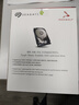希捷（SEAGATE）NAS硬盤(pán) 4TB 256MB 機械硬盤(pán) CMR垂直 靜音低耗 數據恢復服務(wù) 3.5英寸 希捷酷狼 ST4000VN006 曬單實(shí)拍圖