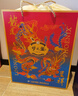 洋河夢(mèng)之藍龍鳳呈祥 52度550ml*2禮盒裝（中秋送禮）綿柔濃香型白酒  曬單實(shí)拍圖