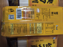 白象掛面 刀削面拌面油潑面速食面條 400克*5包 曬單實(shí)拍圖