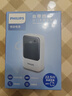 飛利浦（PHILIPS）【3C認證可上飛機】充電寶22.5W快充20000mAh自帶4線(xiàn)雙向快充超大容量移動(dòng)電源適配蘋(píng)果17華為小米 曬單實(shí)拍圖