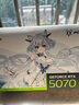 萬(wàn)麗【免息可選】GeForce RTX 5070 OC 12GB GDDR7 雪狐 DLSS 4 電競(jìng)設(shè)計(jì)直播AI獨(dú)立游戲顯卡 5070雪狐12g淺藍(lán) 曬單實(shí)拍圖
