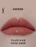 圣羅蘭（YSL）黑管鏡面愛心唇釉610口紅滋潤(rùn)化妝品生日禮物送女友 曬單實(shí)拍圖