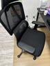 京東京造Z5 Soft升降扶手 人體工學(xué)椅 電腦椅 電競椅 辦公椅 人工力學(xué)座椅 曬單實(shí)拍圖