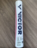 威克多（VICTOR）自營(yíng)旗艦店羽毛球鴨毛球耐打穩定 SP 比賽訓練球 粉勝利12只裝 曬單實(shí)拍圖